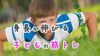 筋トレで身長伸びないは嘘!子供の身長が伸びる筋トレ方法 筋トレで身長伸びないは嘘!子供の身長が伸びる筋トレ方法
