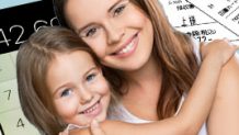 母子家庭の生活費はいくら必要？1ヶ月の支出の内訳