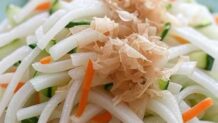大根サラダは簡単＆ヘルシー！栄養価と美味しさアップのコツ